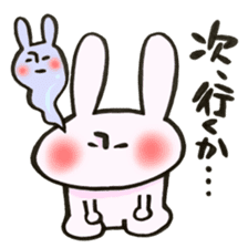 Rabbit is konkatsu sticker #13382283