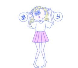 cutie's talking 4 sticker #13382351