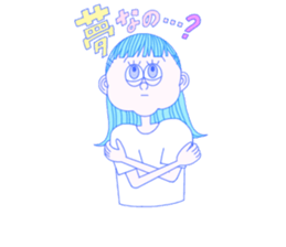 cutie's talking 4 sticker #13382355