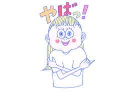 cutie's talking 4 sticker #13382356