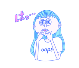 cutie's talking 4 sticker #13382360
