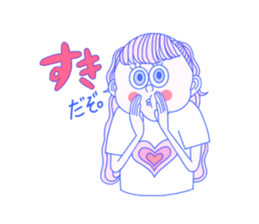 cutie's talking 4 sticker #13382363