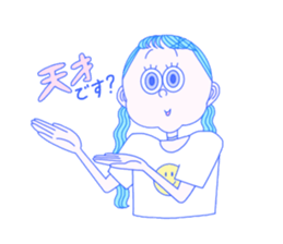 cutie's talking 4 sticker #13382374