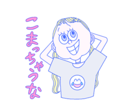 cutie's talking 4 sticker #13382377