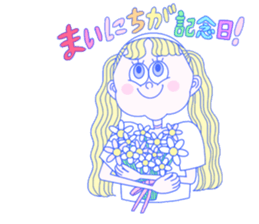 cutie's talking 4 sticker #13382380