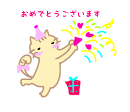 rukonyan3 sticker #13382387