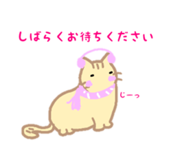 rukonyan3 sticker #13382404