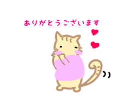 rukonyan3 sticker #13382408