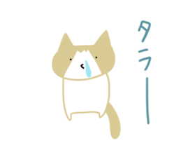 A cute cat with a toy mouse 3 sticker #13382559