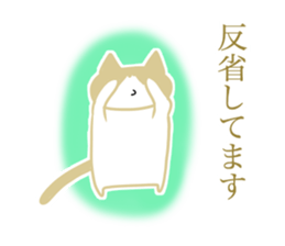 A cute cat with a toy mouse 3 sticker #13382564