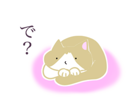A cute cat with a toy mouse 3 sticker #13382567