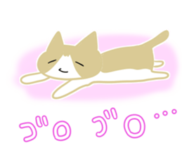 A cute cat with a toy mouse 3 sticker #13382572