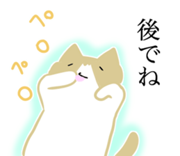 A cute cat with a toy mouse 3 sticker #13382573