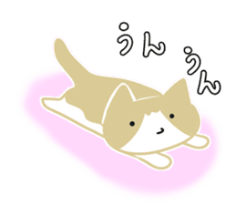 A cute cat with a toy mouse 3 sticker #13382576