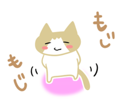 A cute cat with a toy mouse 3 sticker #13382578