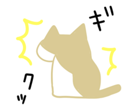 A cute cat with a toy mouse 3 sticker #13382583