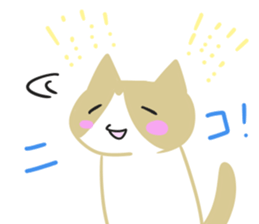 A cute cat with a toy mouse 3 sticker #13382585