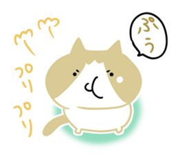 A cute cat with a toy mouse 3 sticker #13382586