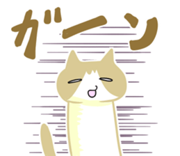 A cute cat with a toy mouse 3 sticker #13382587