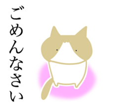 A cute cat with a toy mouse 3 sticker #13382588