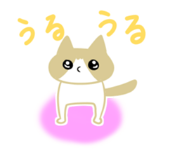 A cute cat with a toy mouse 3 sticker #13382589