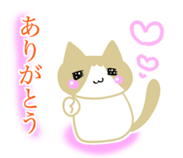 A cute cat with a toy mouse 3 sticker #13382596