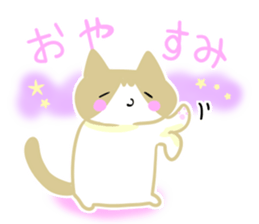 A cute cat with a toy mouse 3 sticker #13382597