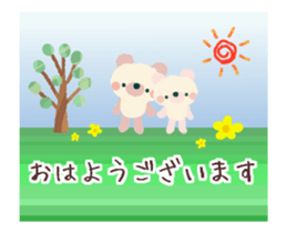 Modest move sticker sticker #13382638