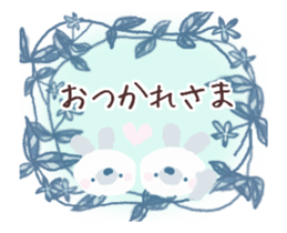 Modest move sticker sticker #13382642