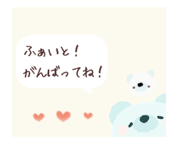 Modest move sticker sticker #13382644