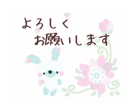 Modest move sticker sticker #13382645