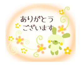 Modest move sticker sticker #13382646