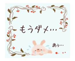 Modest move sticker sticker #13382648