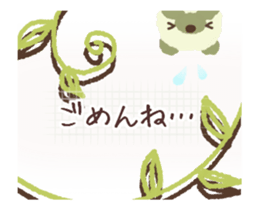 Modest move sticker sticker #13382649