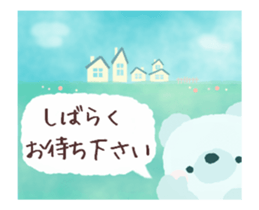 Modest move sticker sticker #13382651