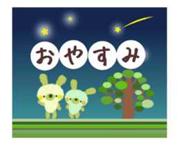 Modest move sticker sticker #13382652