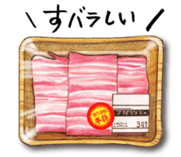 Meat dish Sticker sticker #13382735