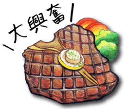 Meat dish Sticker sticker #13382740