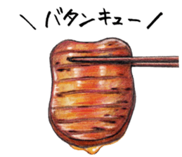 Meat dish Sticker sticker #13382748
