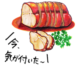 Meat dish Sticker sticker #13382761