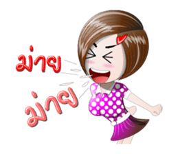 girl's pink the serie sticker #13382803