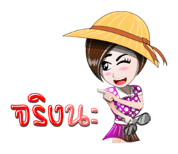 girl's pink the serie sticker #13382810