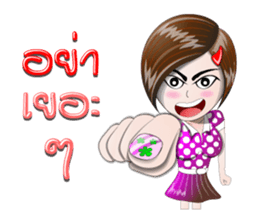 girl's pink the serie sticker #13382813