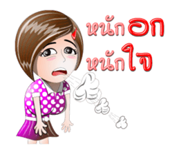 girl's pink the serie sticker #13382826