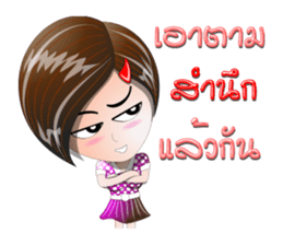 girl's pink the serie sticker #13382833