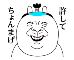 Move! Purupuru Rabbit sticker #13383024