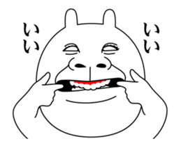 Move! Purupuru Rabbit sticker #13383035