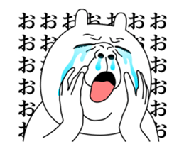 Move! Purupuru Rabbit sticker #13383039