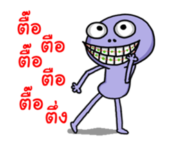 Alien boy Mars ha ha ha sticker #13383048