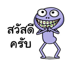 Alien boy Mars ha ha ha sticker #13383050